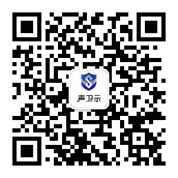 微信公眾號(hào)