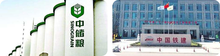 工廠安全語音提示器