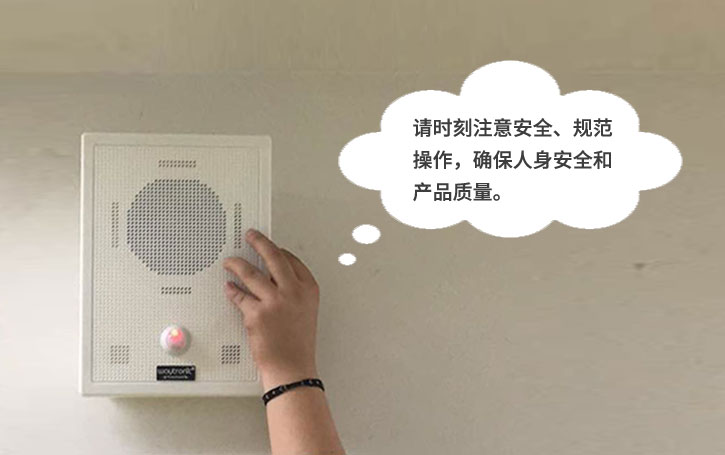定時(shí)語(yǔ)音提示器