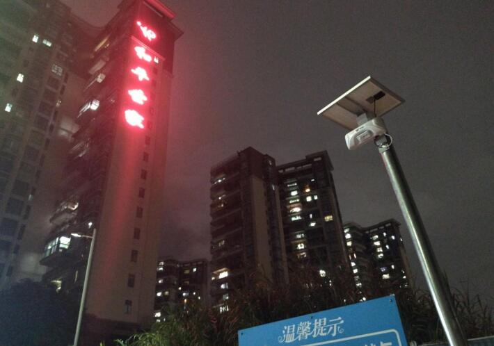戶外語(yǔ)音感應(yīng)提示器