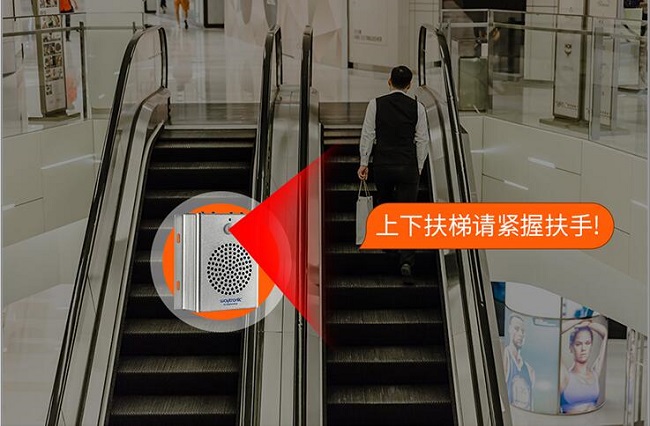 上下扶梯安全語音提示器，自動扶梯語音提示器，商場扶梯語音安全提示裝置